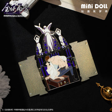 【SALE 10% OFF】QQGK MINIDOLL Metal Badge